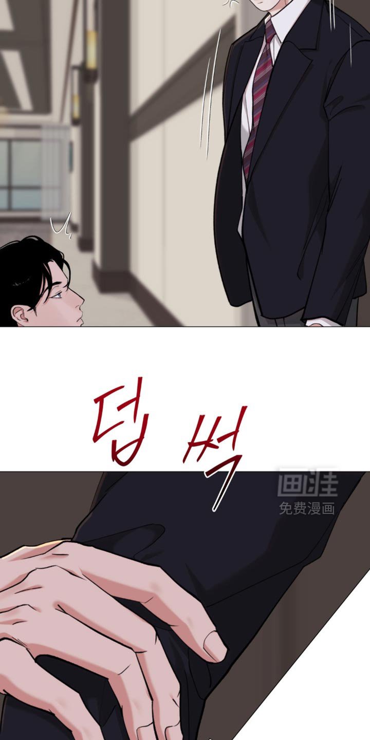 第69章：【第二季】那试着说服我