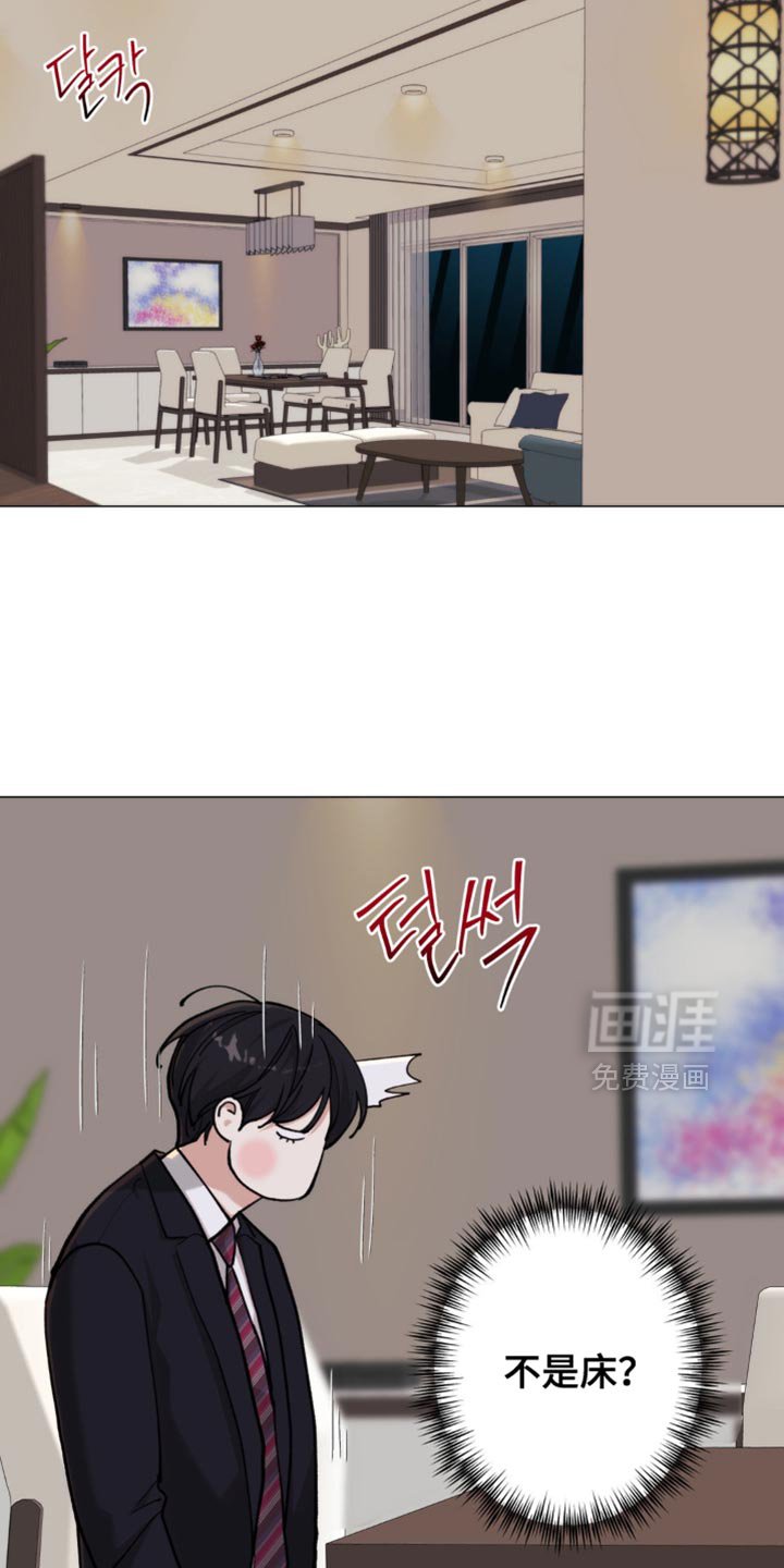 第70章：【第二季】不要见那个女人