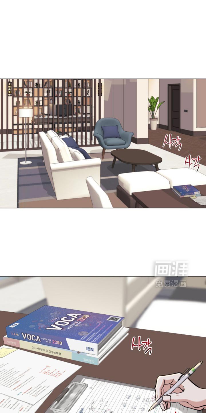 第70章：【第二季】不要见那个女人