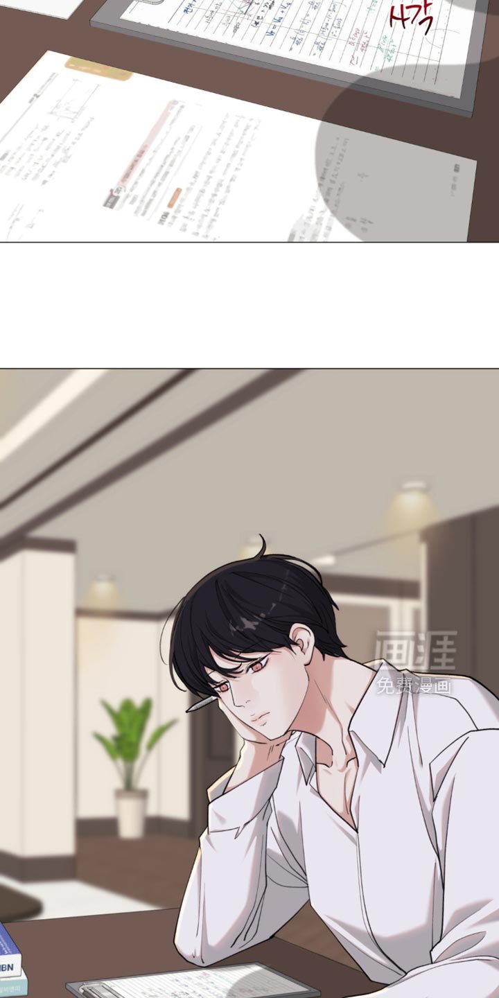 第70章：【第二季】不要见那个女人
