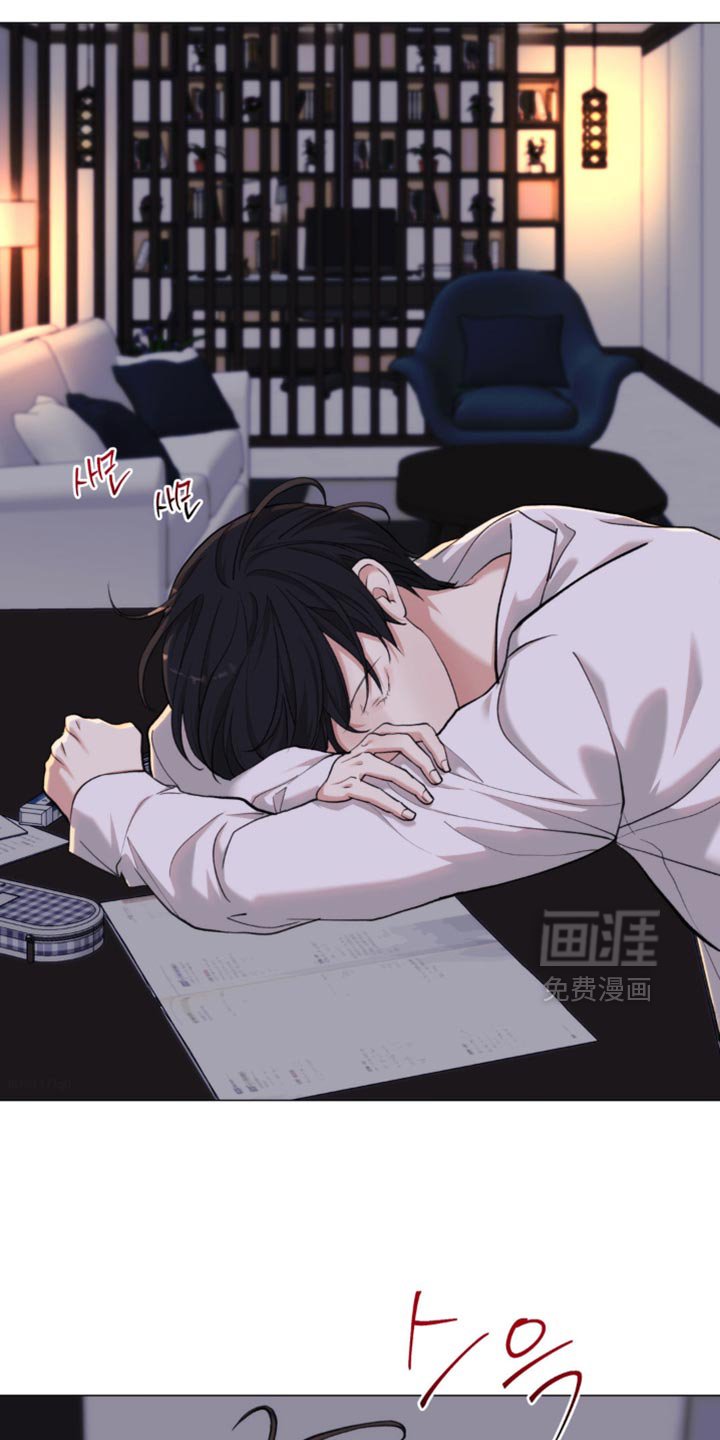 第71章：【第二季】哪里都不要去