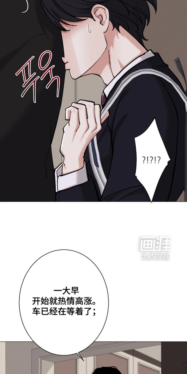 第72章：【第二季】善良