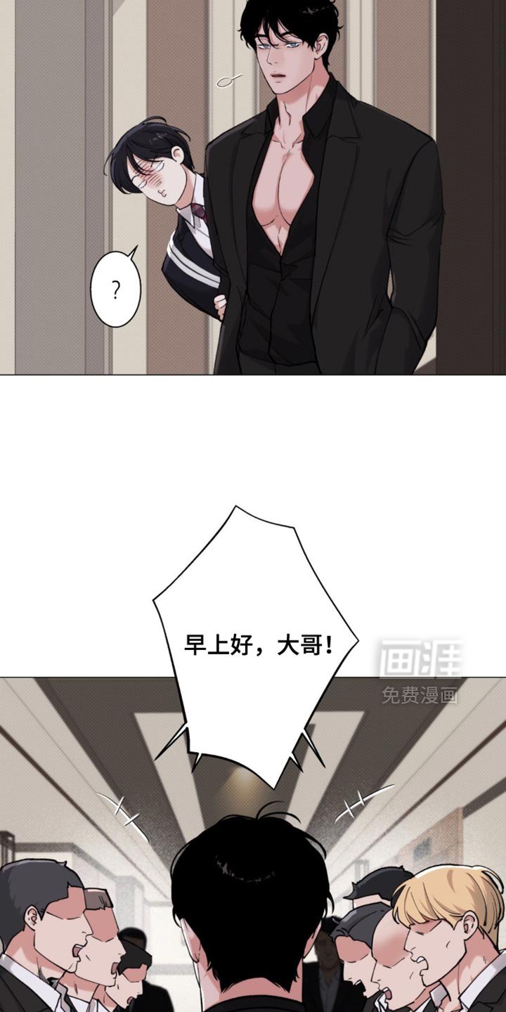 第72章：【第二季】善良
