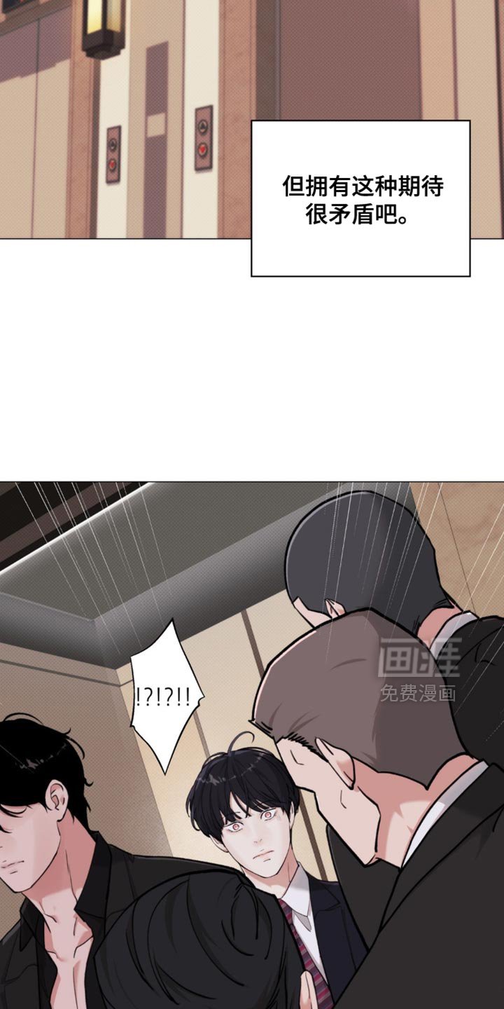 第72章：【第二季】善良