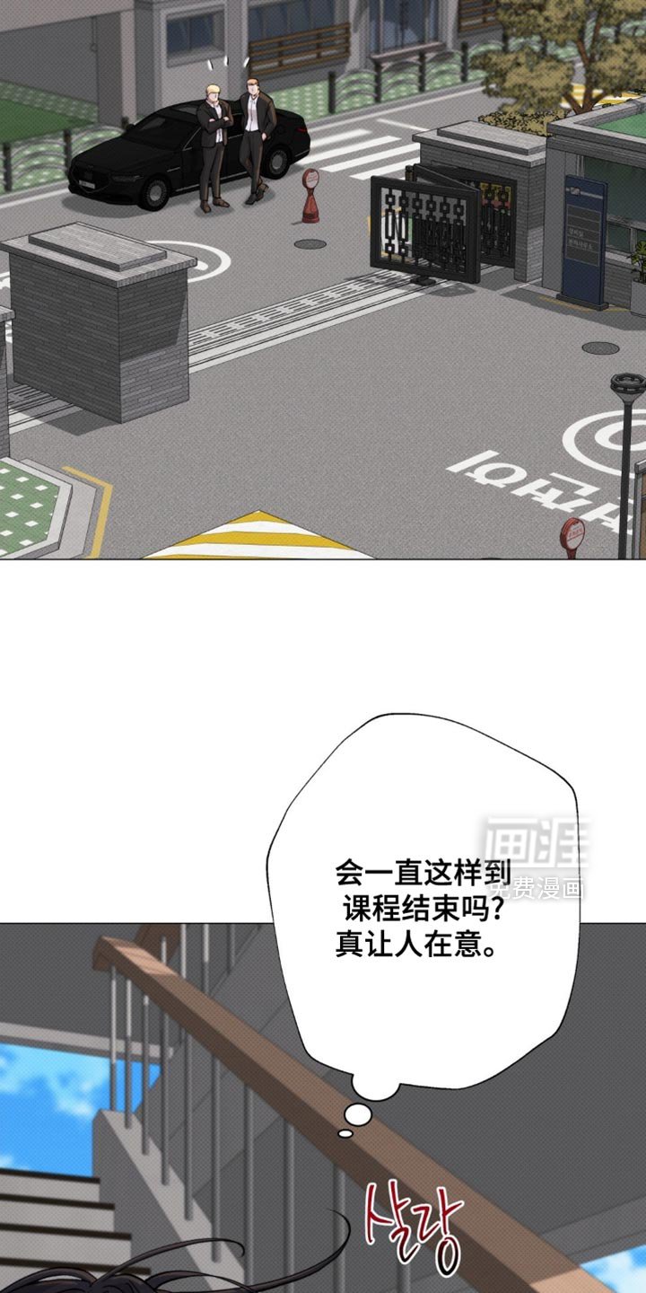 第72章：【第二季】善良