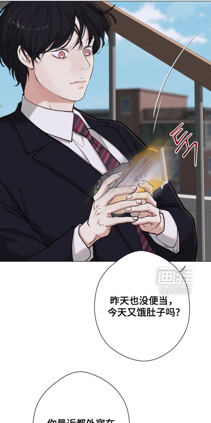 第72章：【第二季】善良