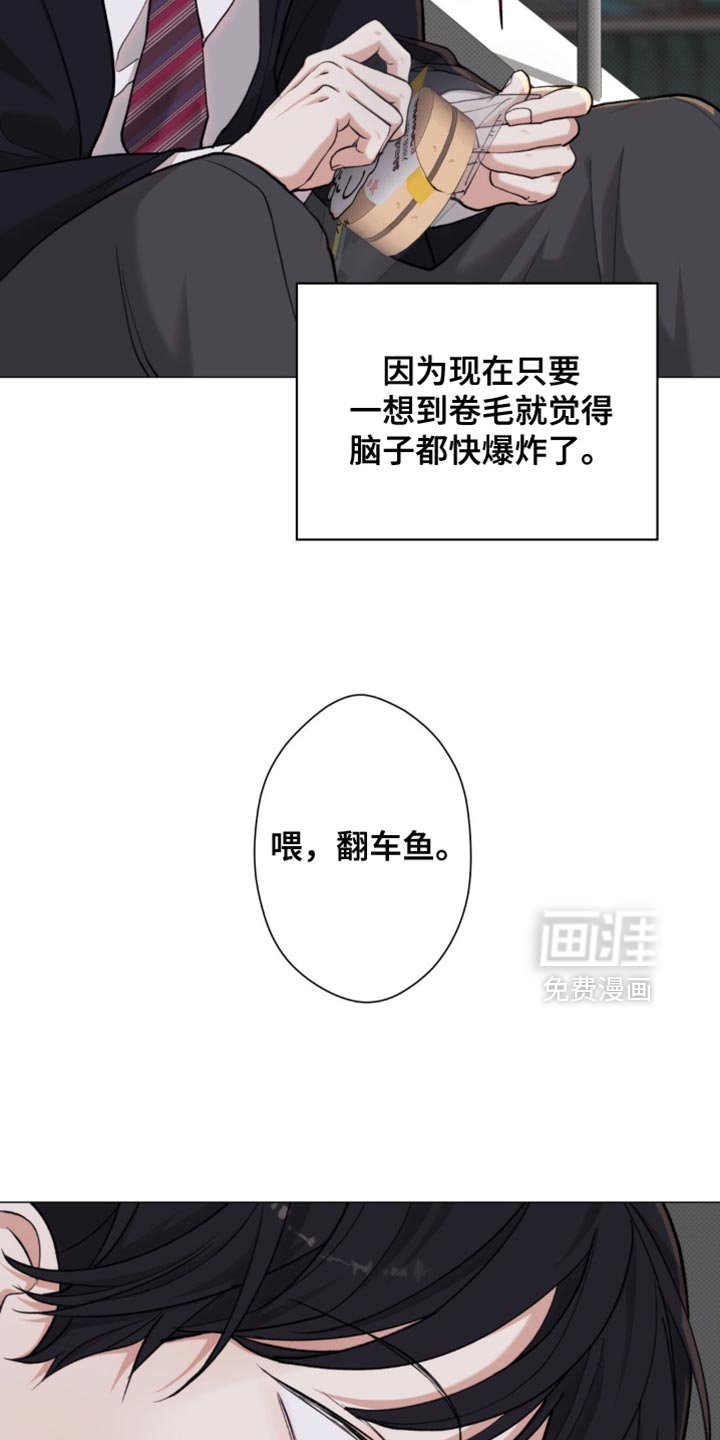 第72章：【第二季】善良