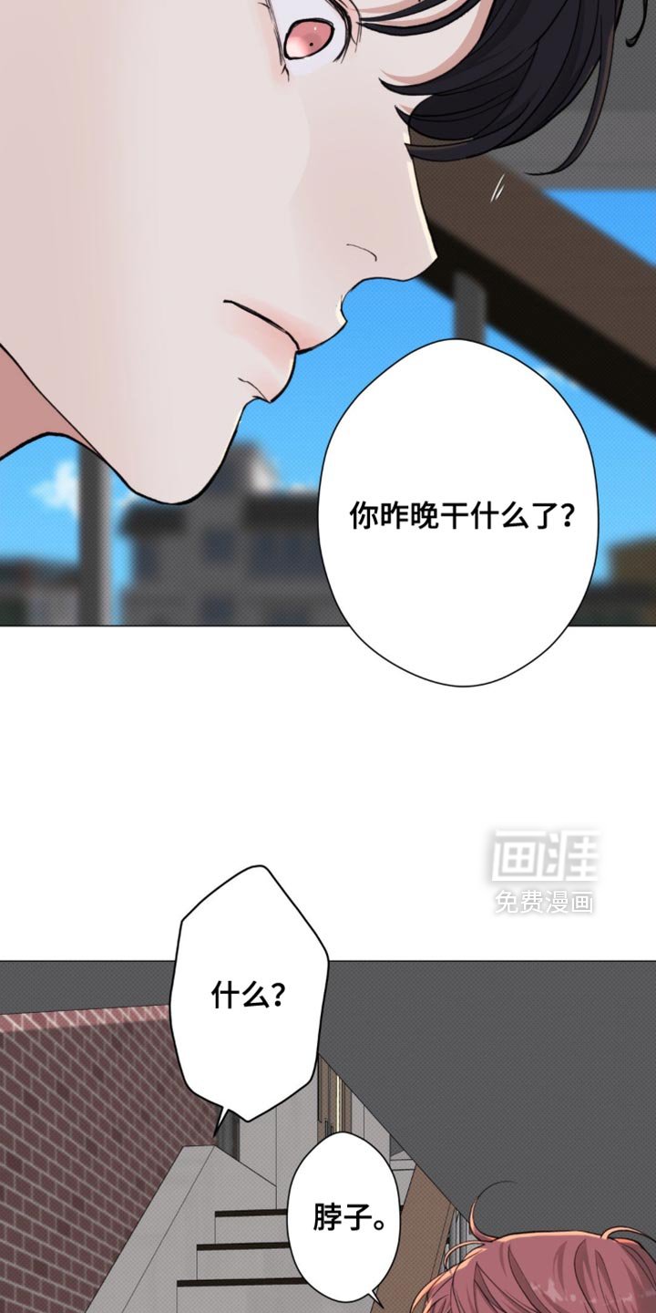 第72章：【第二季】善良