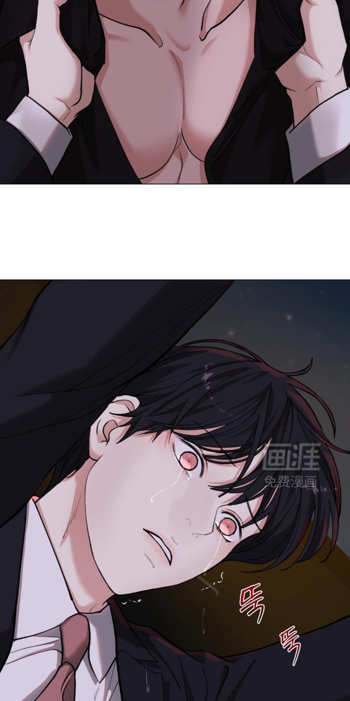 第74章：【第二季】你无法理解我