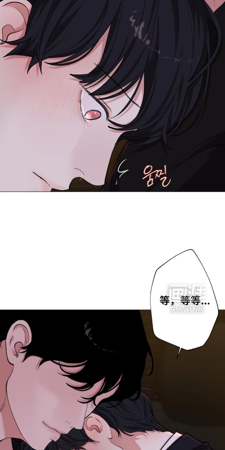 第75章：【第二季】做得好