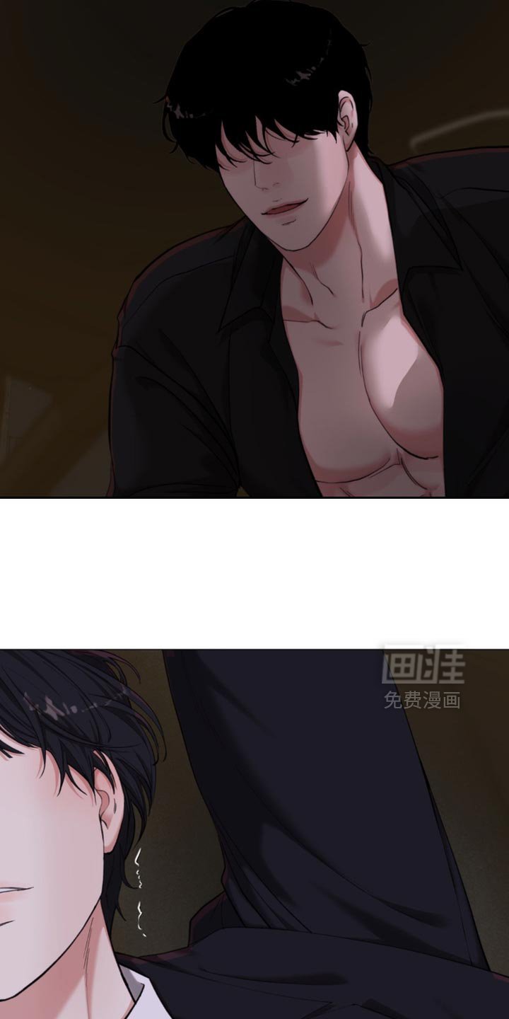 第75章：【第二季】做得好