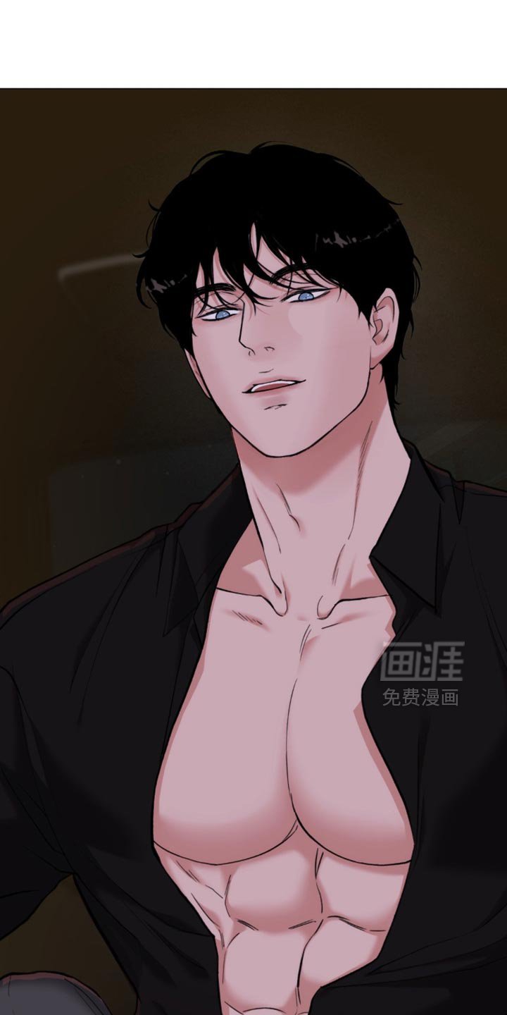 第75章：【第二季】做得好