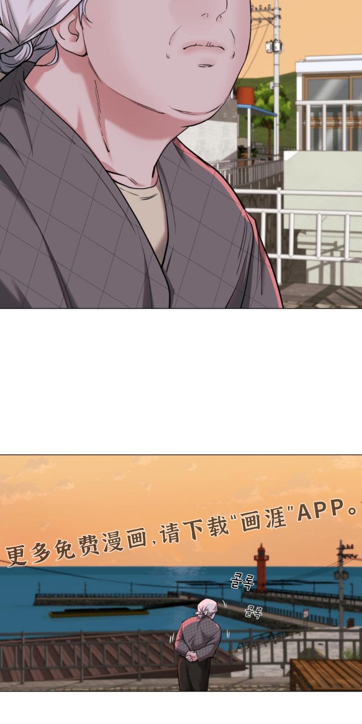 第75章：【第二季】做得好