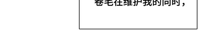 第76章：【第二季】肮脏的东西