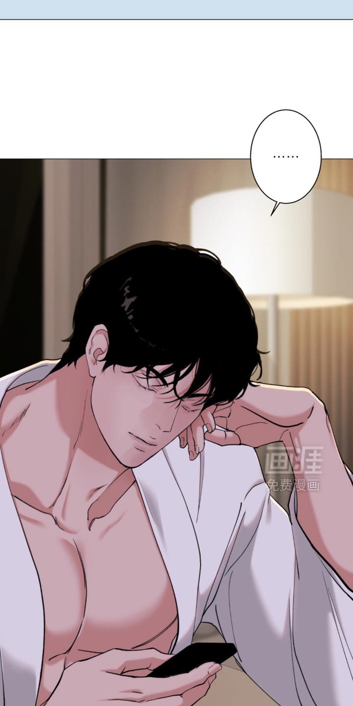 第76章：【第二季】肮脏的东西