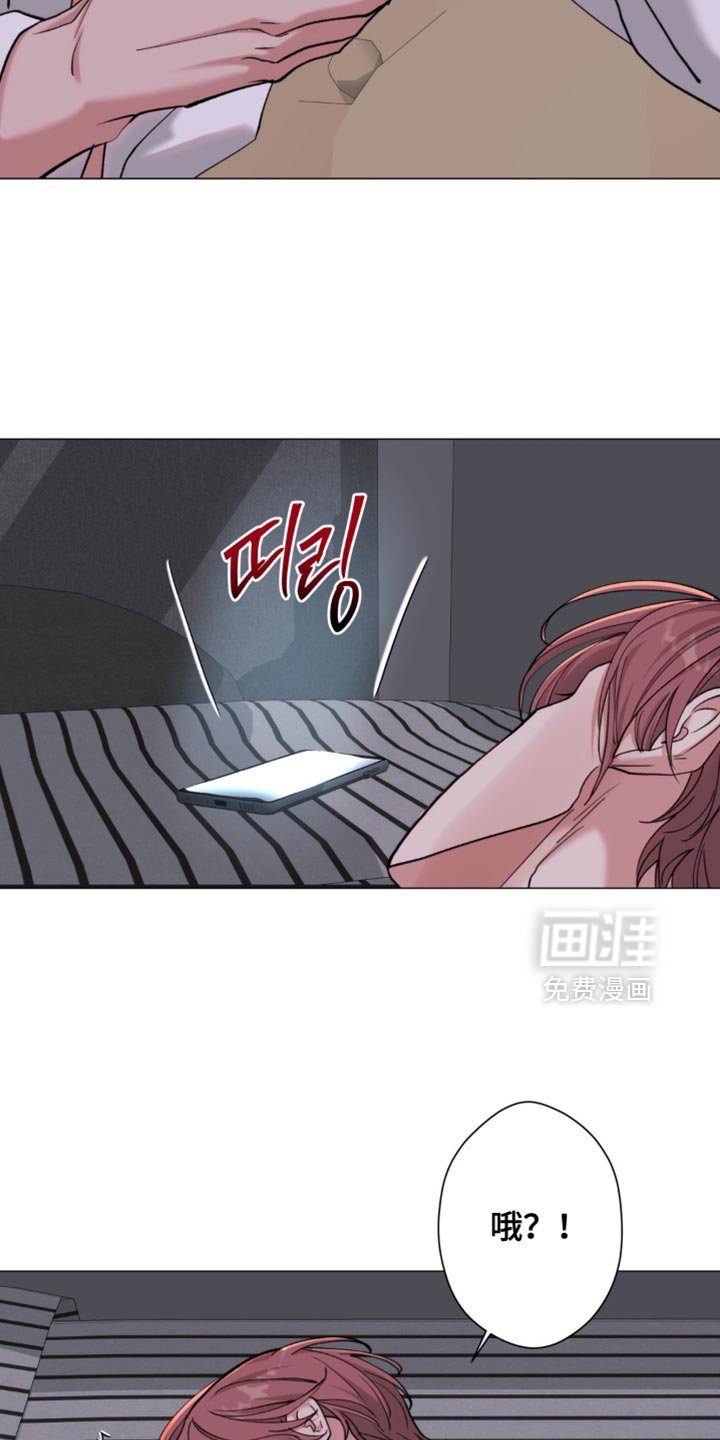 第76章：【第二季】肮脏的东西