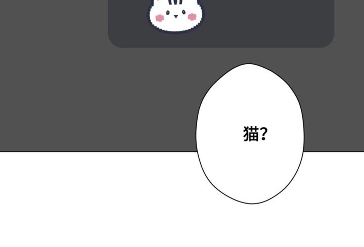 第76章：【第二季】肮脏的东西