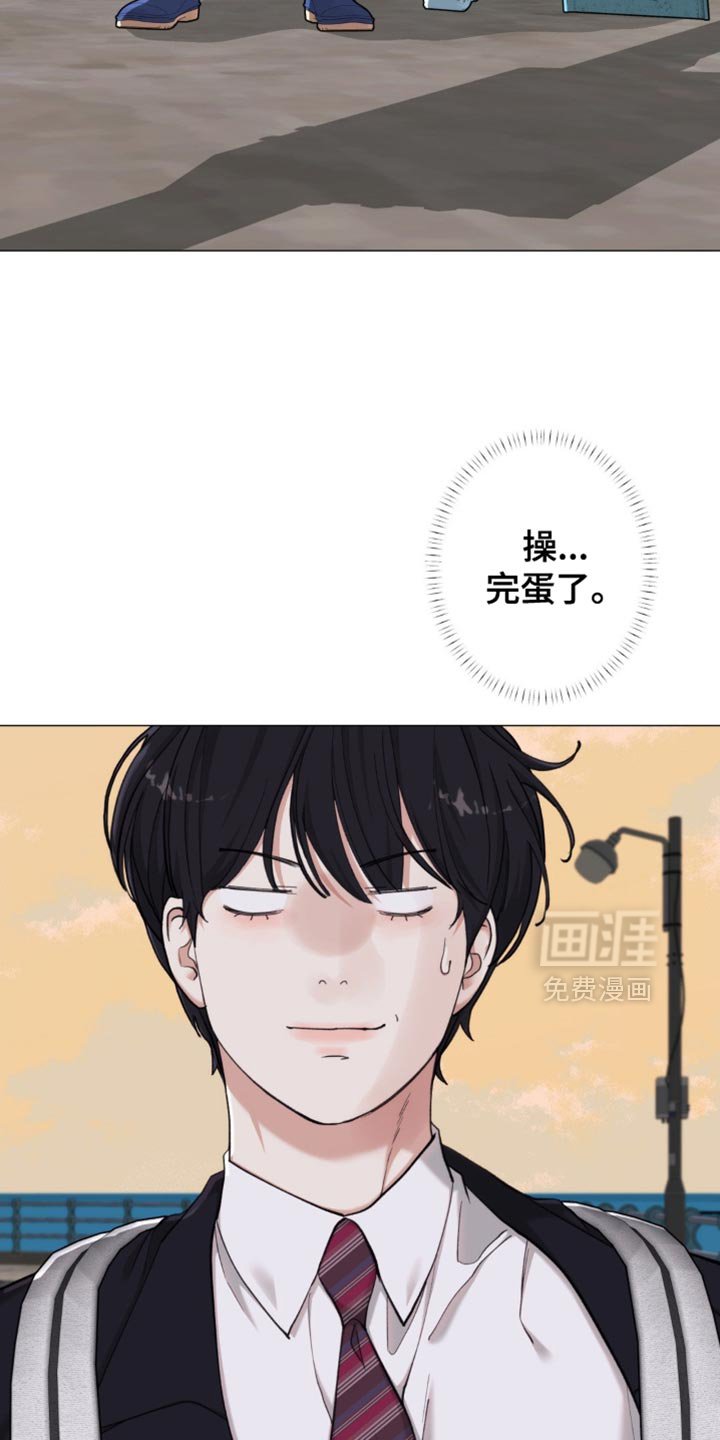 第77章：【第二季】太宠爱他了