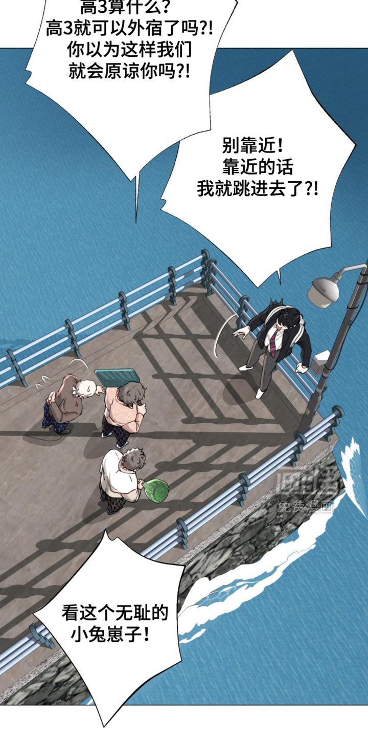 第77章：【第二季】太宠爱他了
