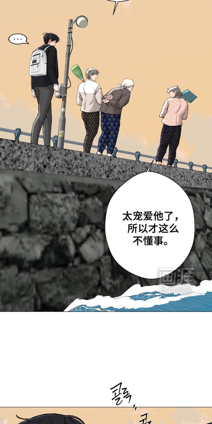 第77章：【第二季】太宠爱他了