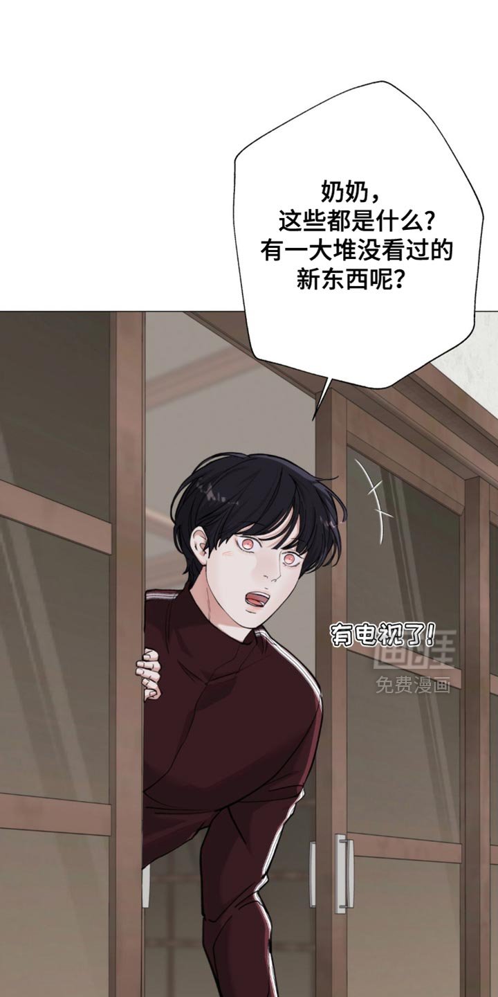 第78章：【第二季】善变