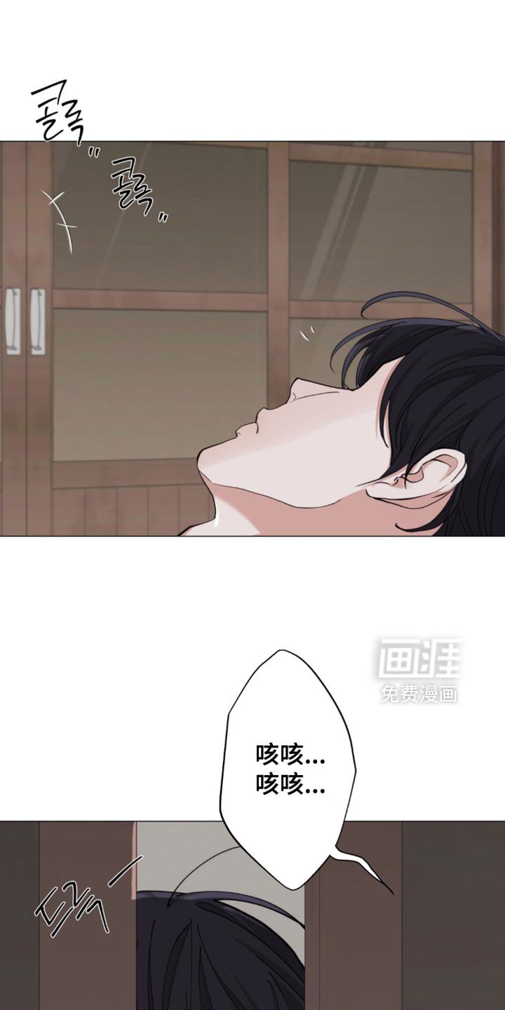 第78章：【第二季】善变