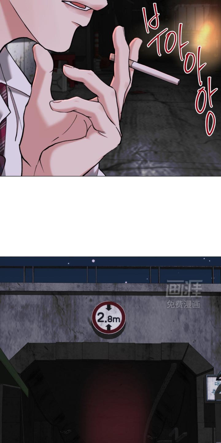 第79章：【第二季】气场真强