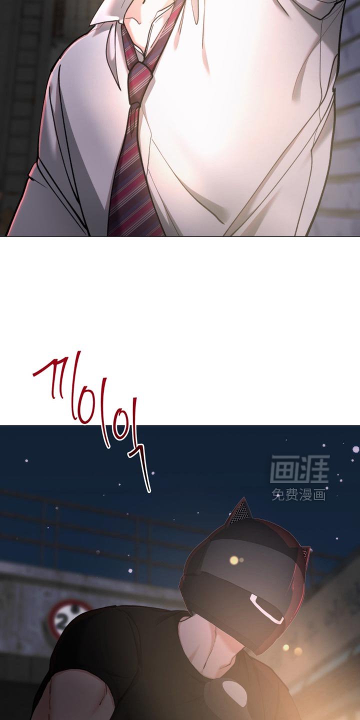 第79章：【第二季】气场真强