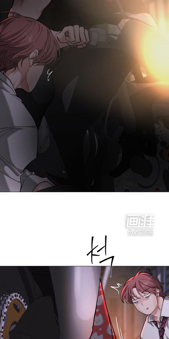 第79章：【第二季】气场真强