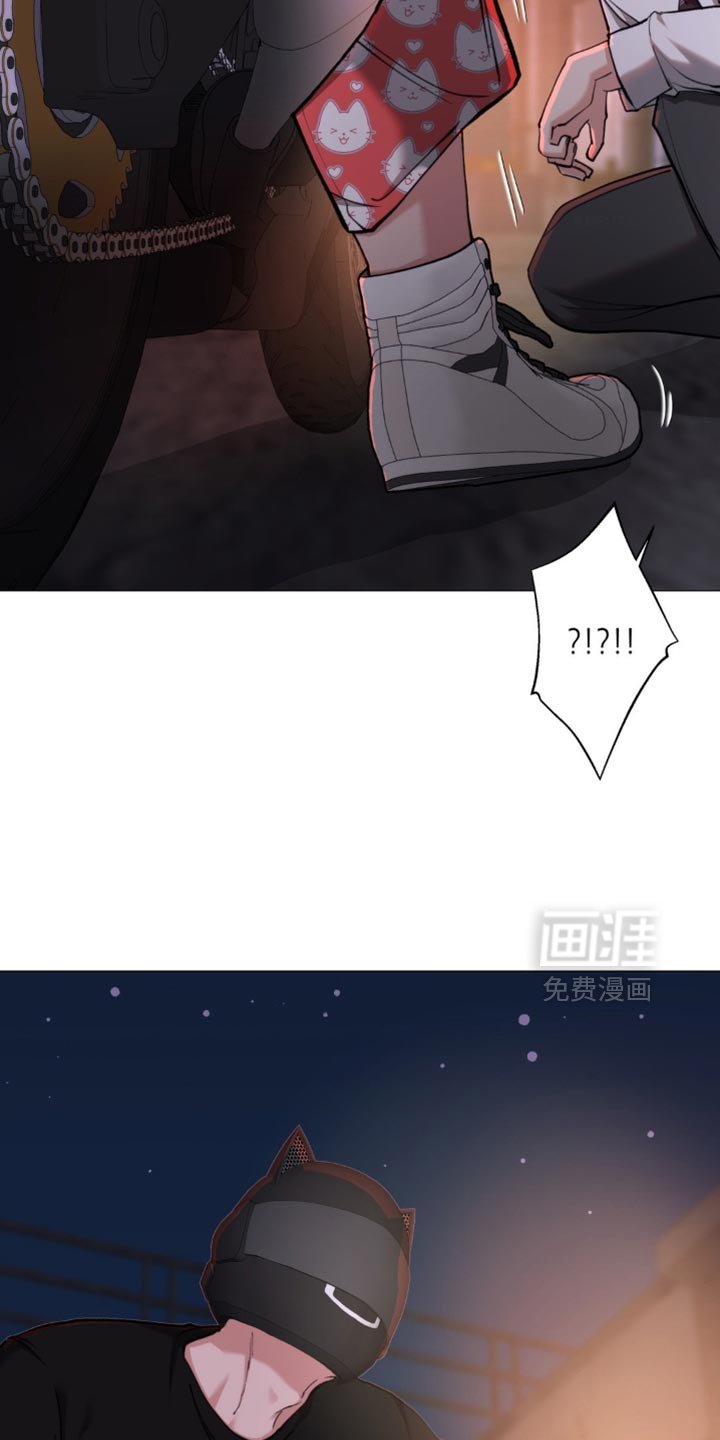 第79章：【第二季】气场真强