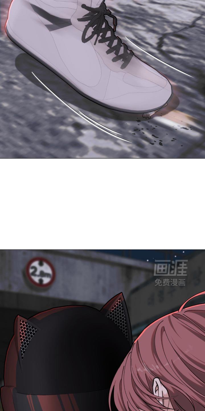 第79章：【第二季】气场真强