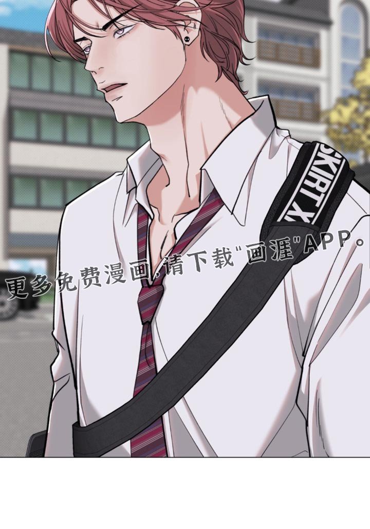 第80章：【第二季】郁闷死了