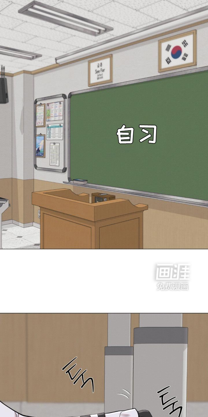 第81章：【第二季】地瓜便当