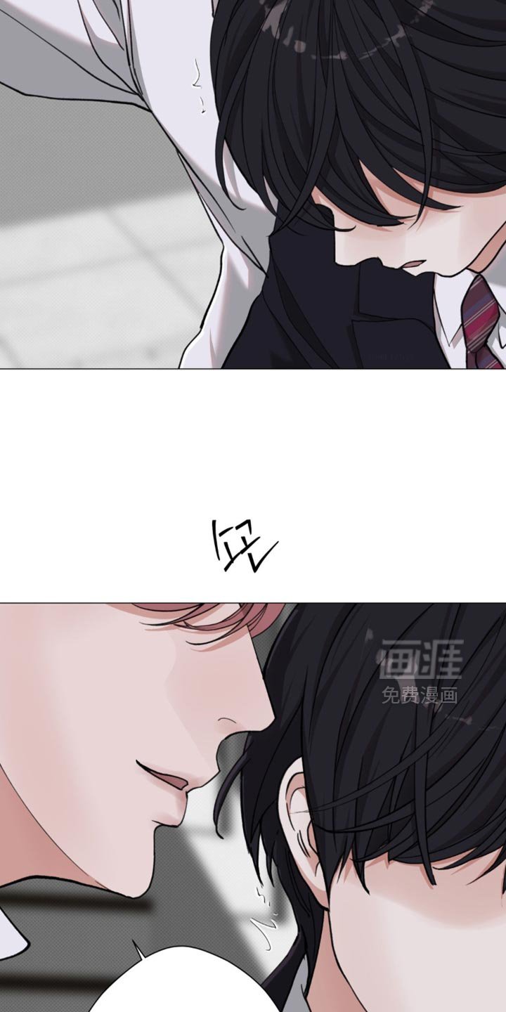 第82章：【第二季】太近了