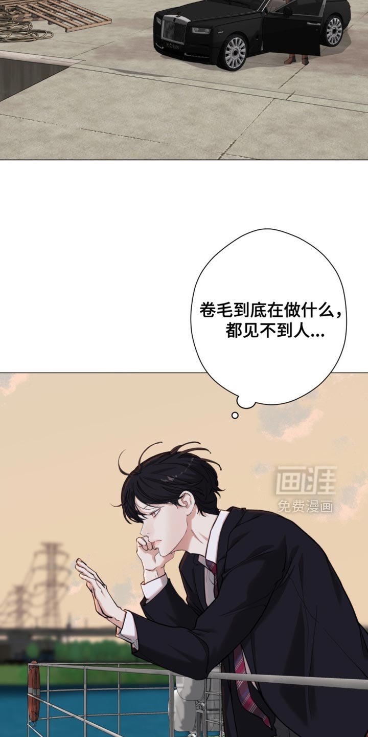 第83章：【第二季】都还不是交往的关系