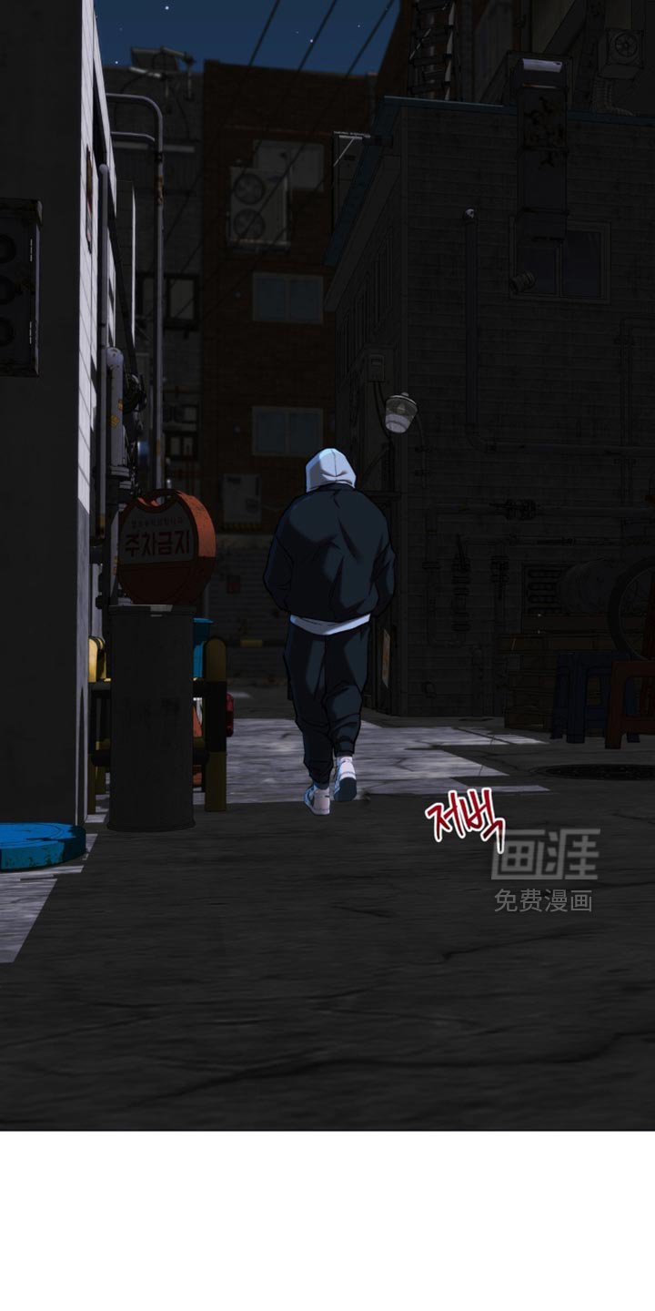 第84章：【第二季】睡着了