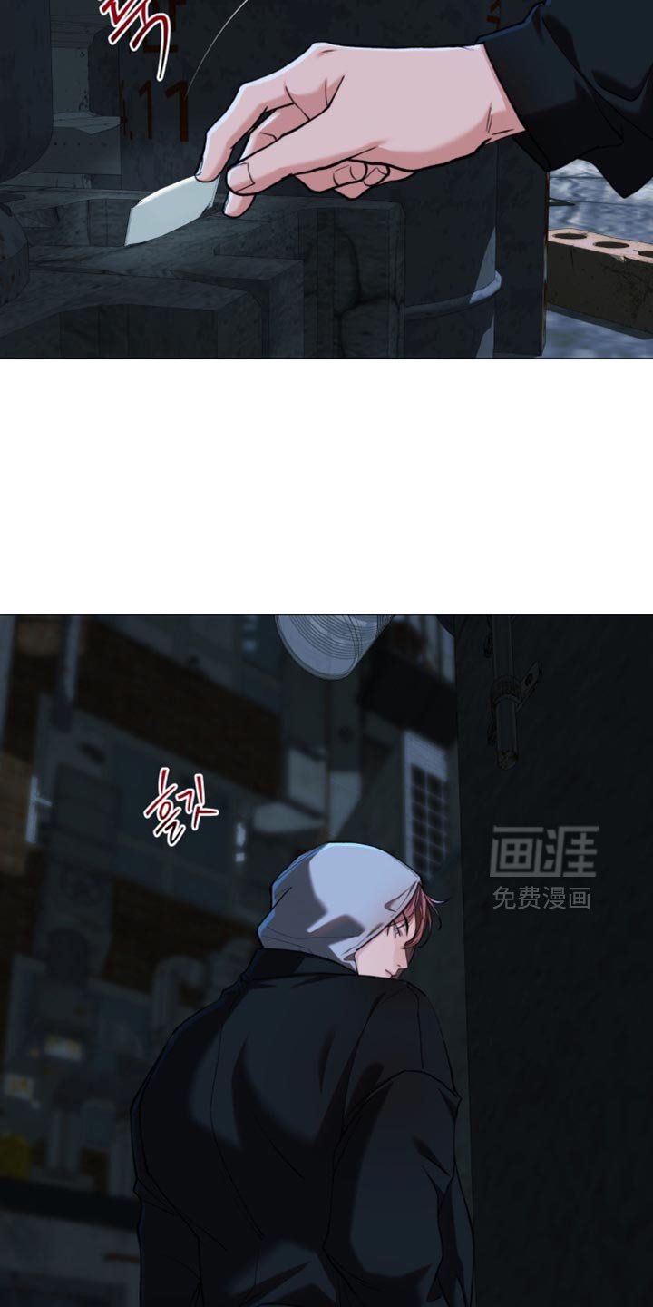 第84章：【第二季】睡着了