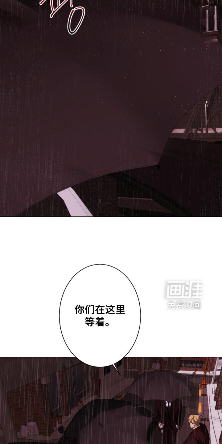 第85章：【第二季】一个人去