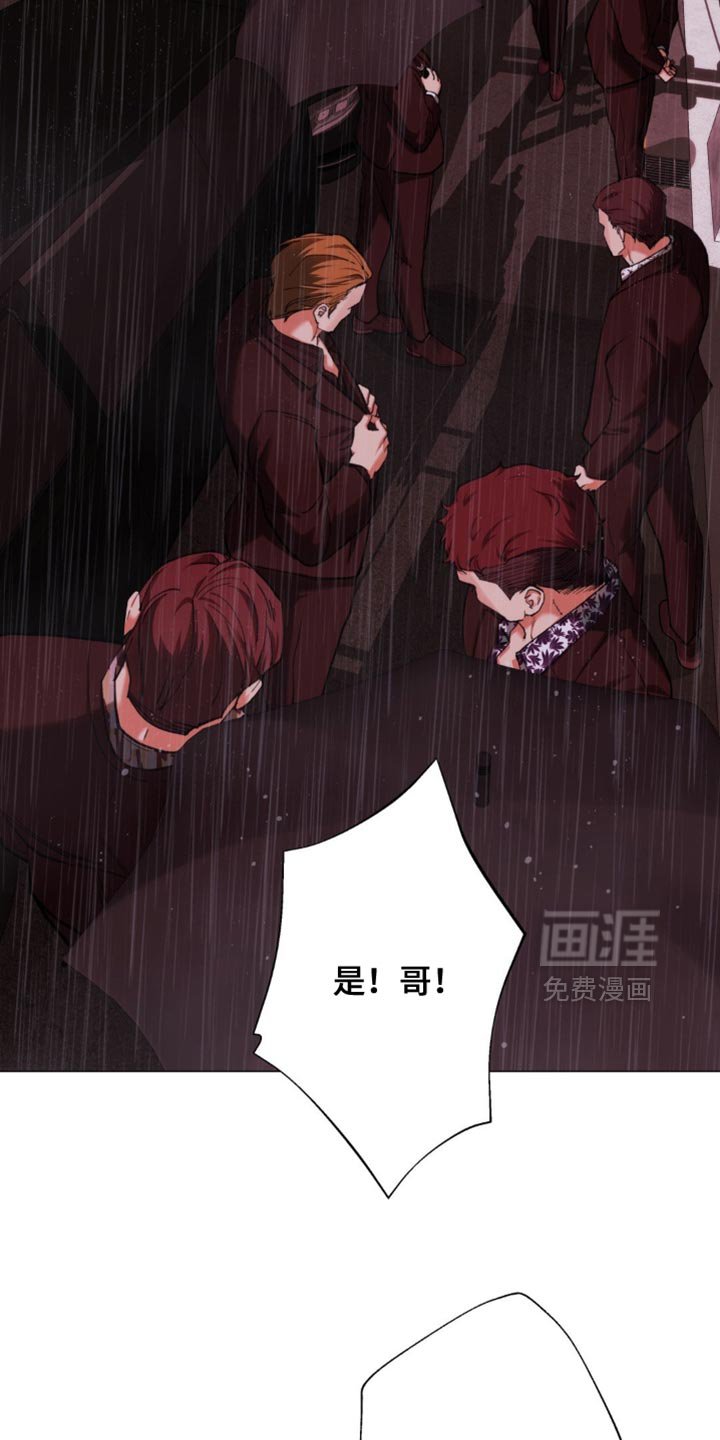 第85章：【第二季】一个人去