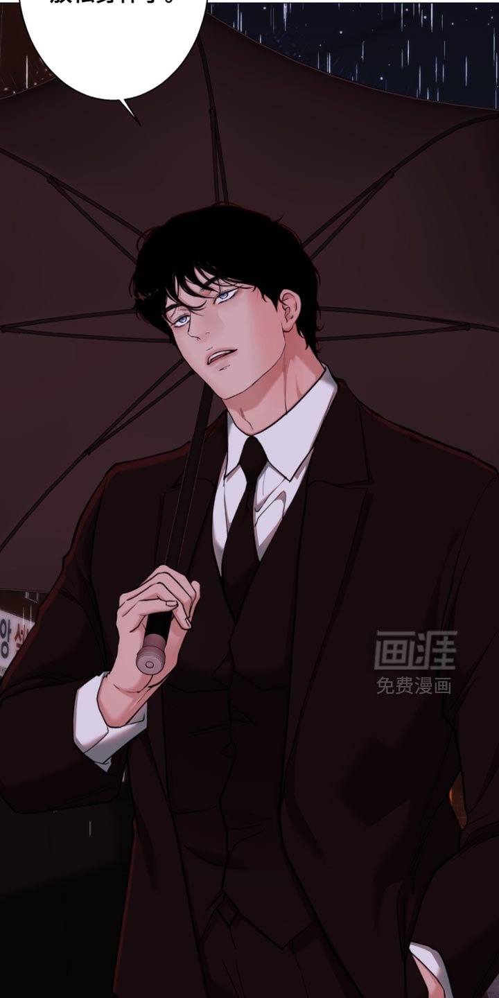 第85章：【第二季】一个人去