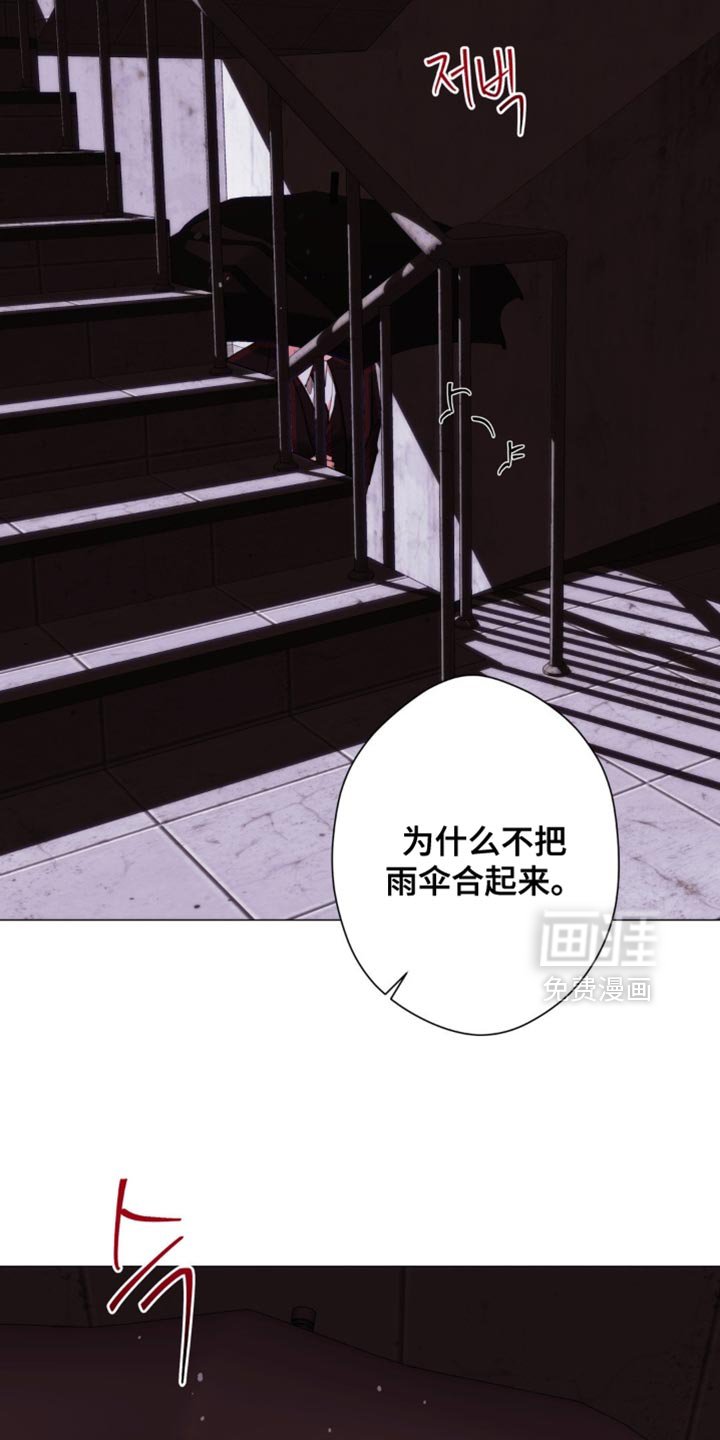 第85章：【第二季】一个人去