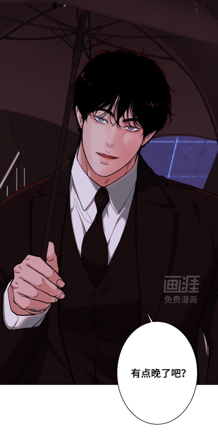 第85章：【第二季】一个人去