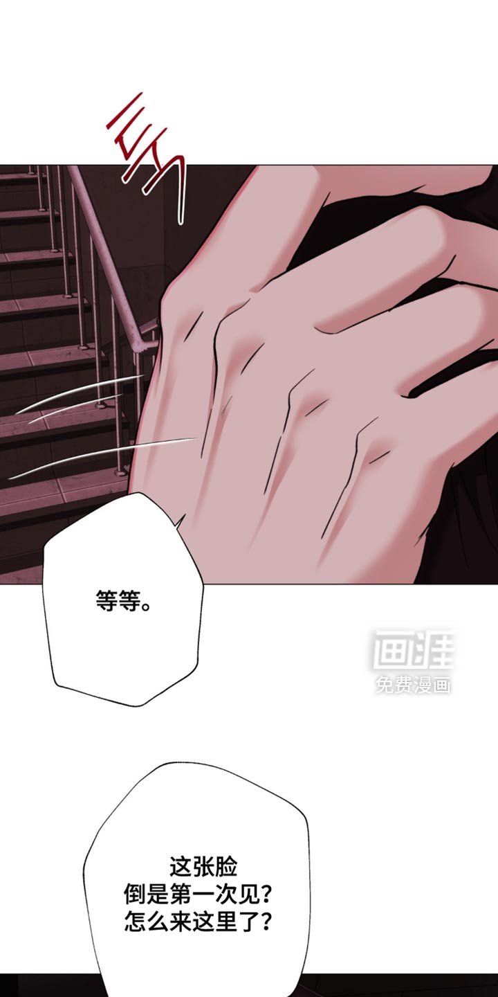 第85章：【第二季】一个人去
