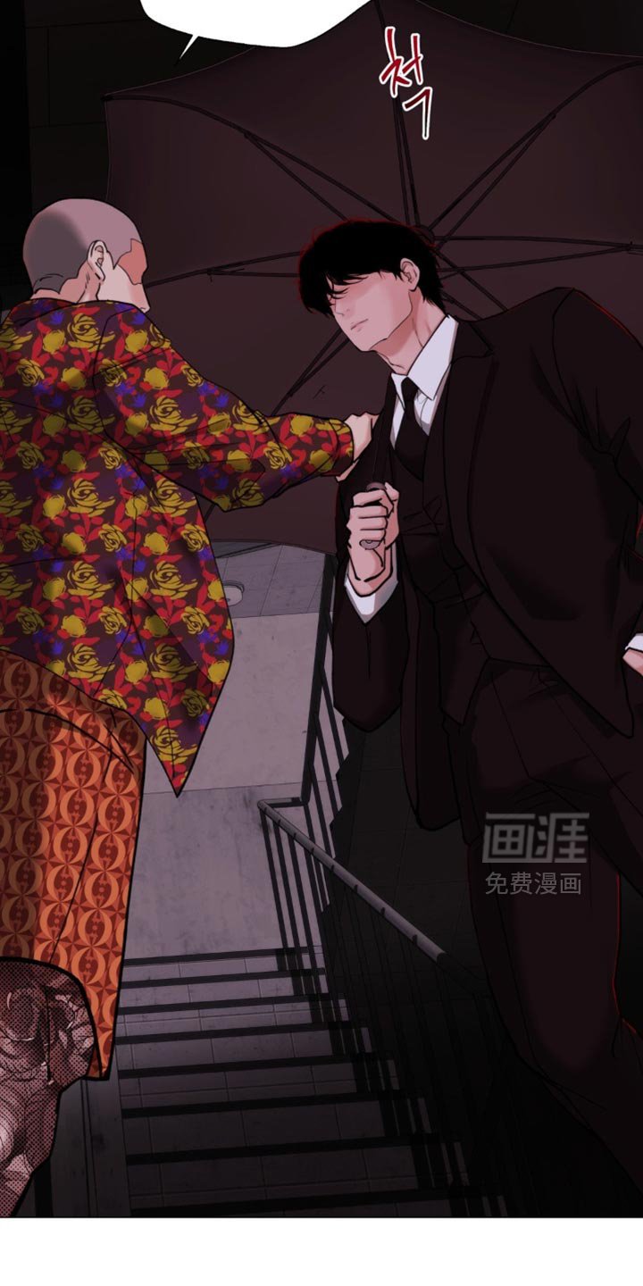 第85章：【第二季】一个人去