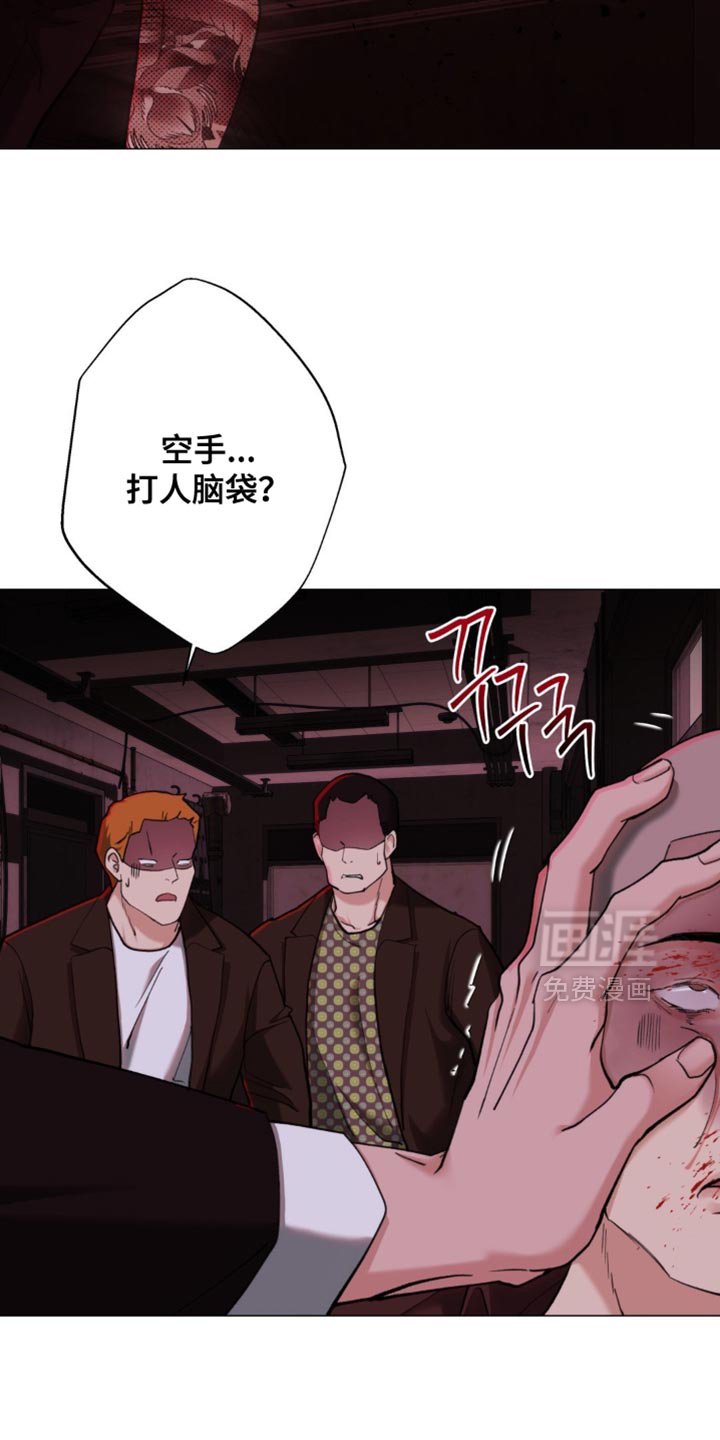 第85章：【第二季】一个人去