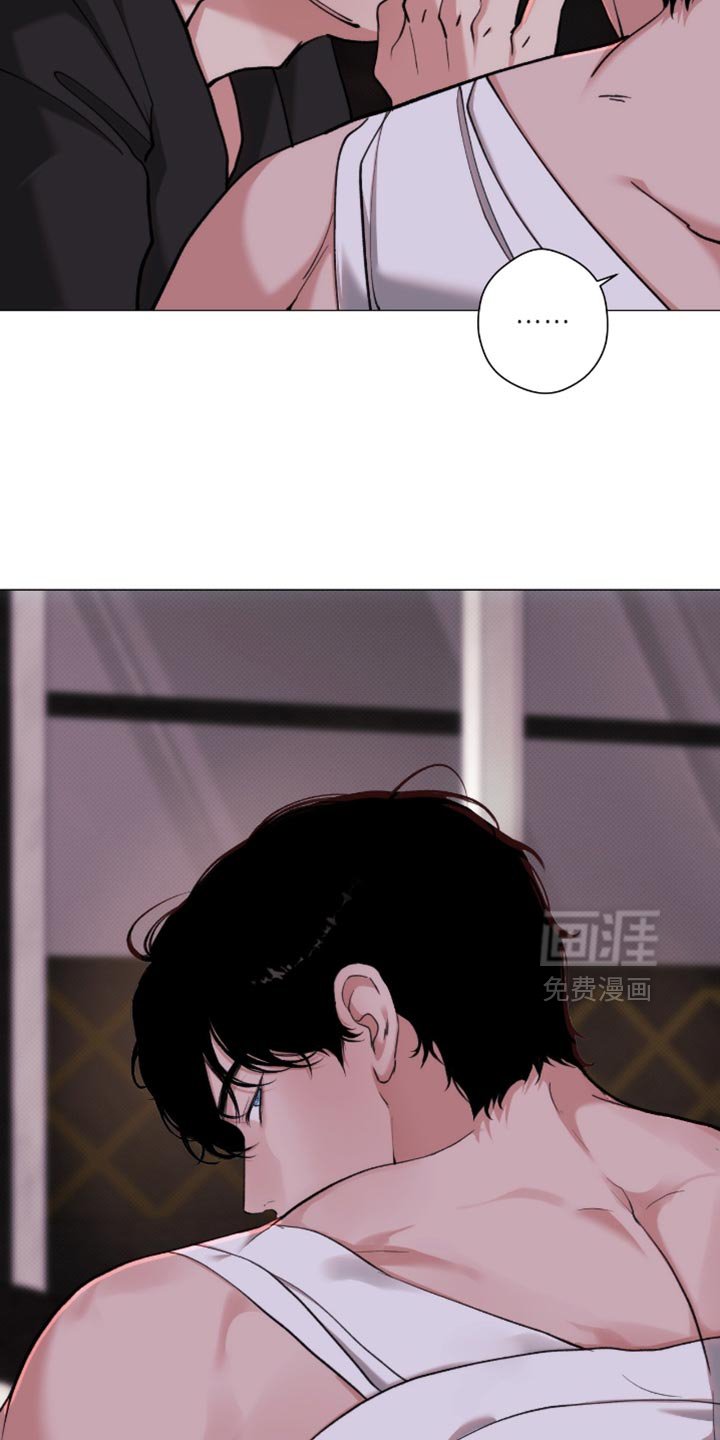 第86章：【第二季】真是没眼力见