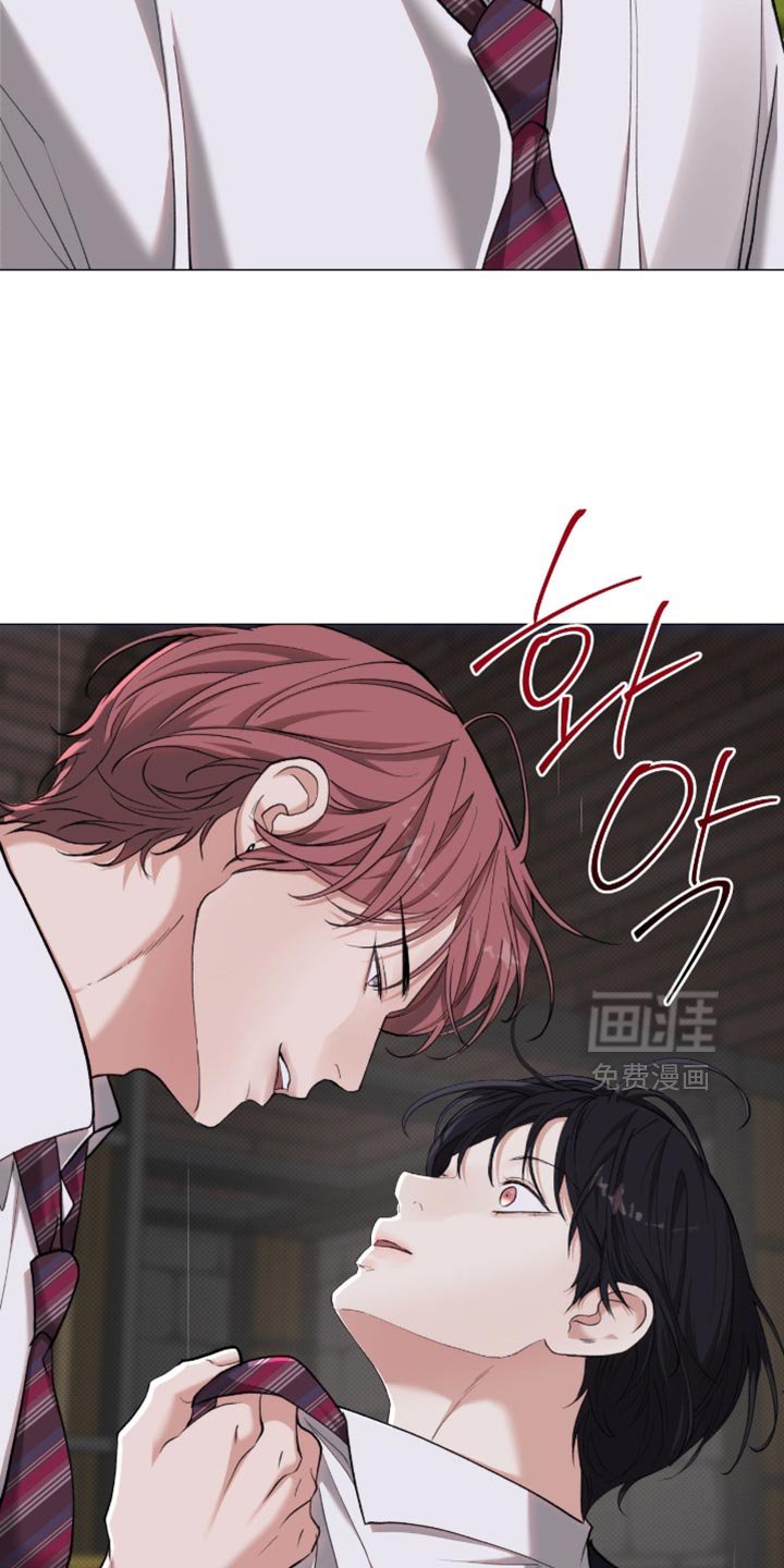 第87章：【第二季】不想成为弱者