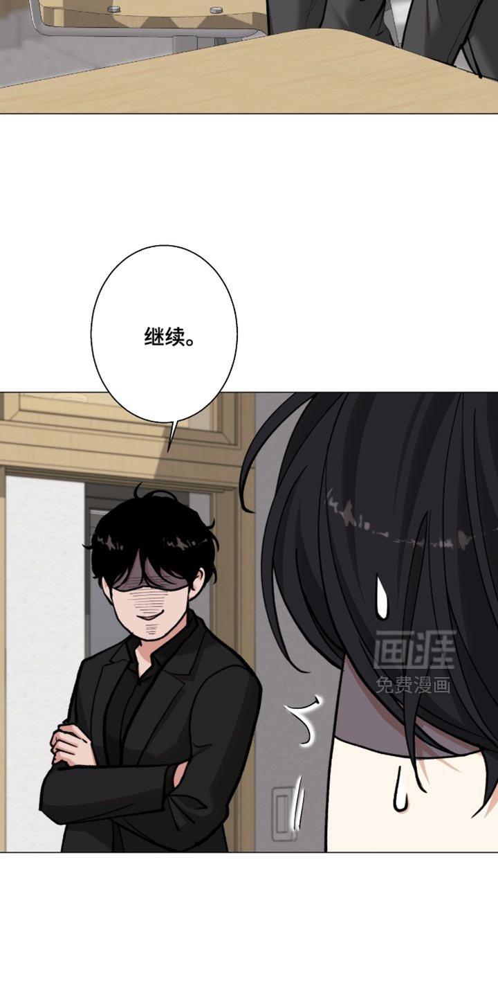 第89章：【第二季】不要开玩笑
