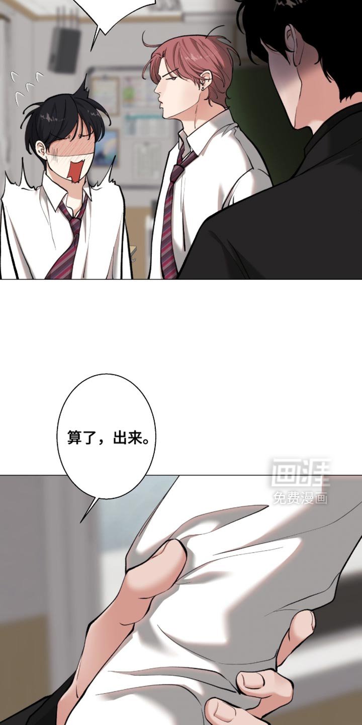 第89章：【第二季】不要开玩笑