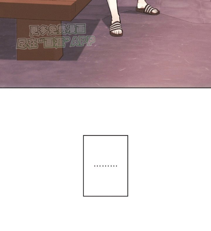 第9章：撞见